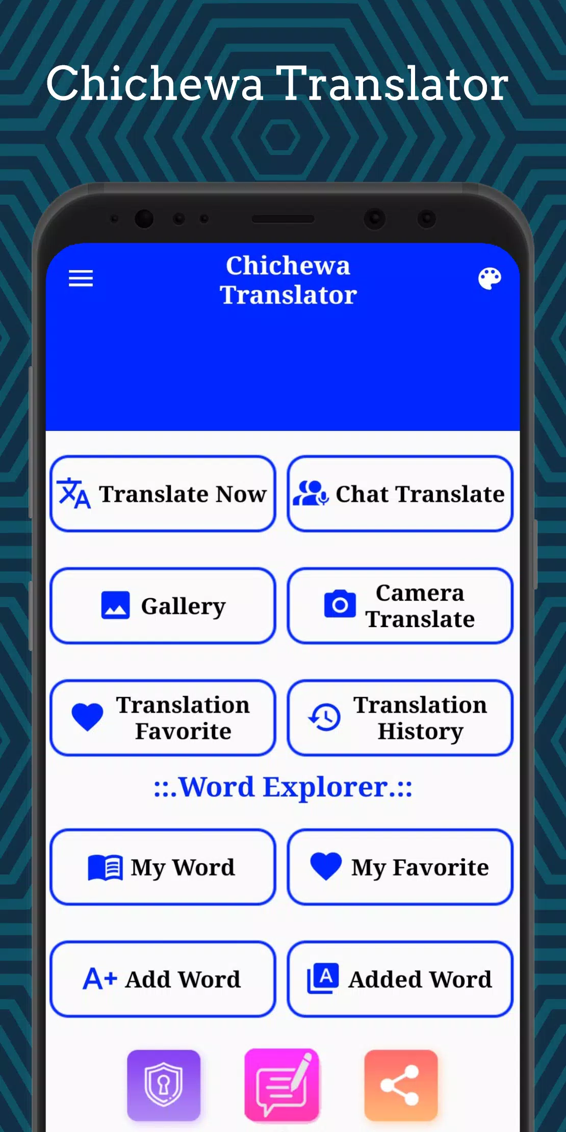 Cebuano Translator Screenshots