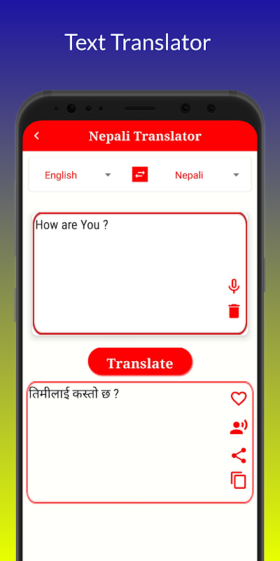 Nepali Translator Screenshots
