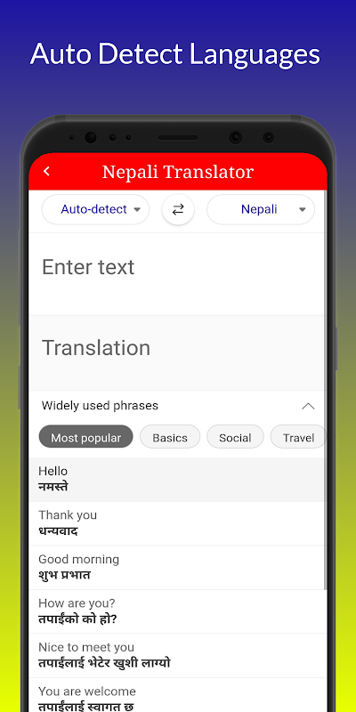 Nepali Translator Screenshots