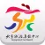 北京旅游集散中心