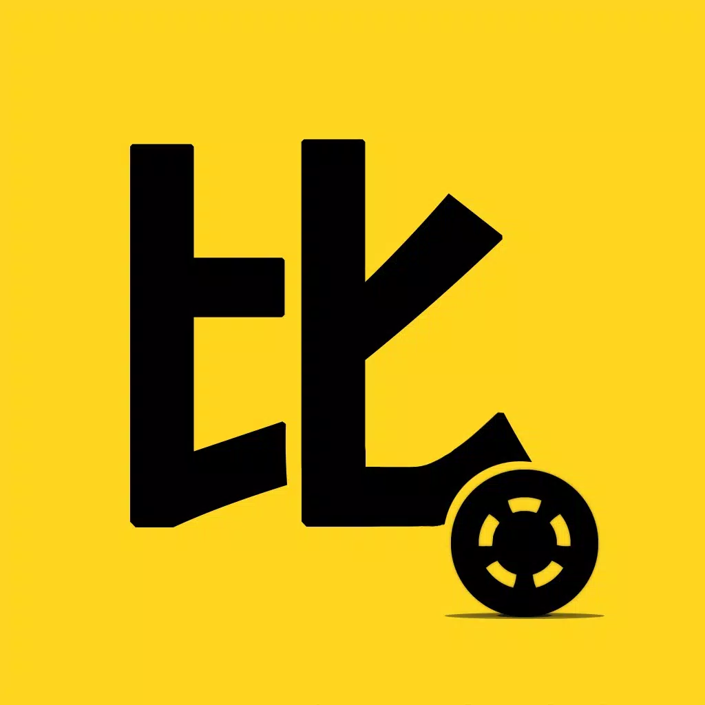 一步比价 一步比价
