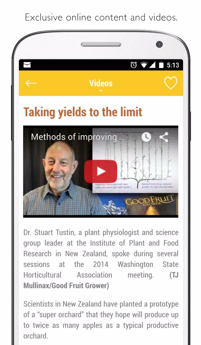 Good Fruit Grower Magazine Screenshots