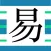 IChing-Wisdom