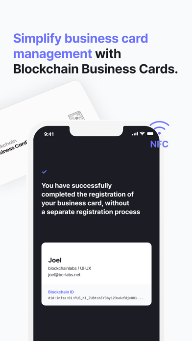 Blockchain Business Card Screenshots