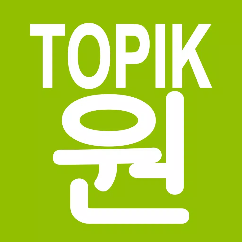 TOPIK ONE Beginner TOPIK ONE Beginner