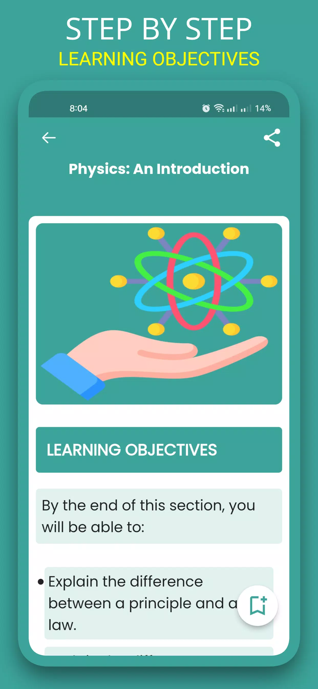 Learn Physics: Physics Mastery Screenshots