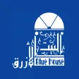Blue House - Sales