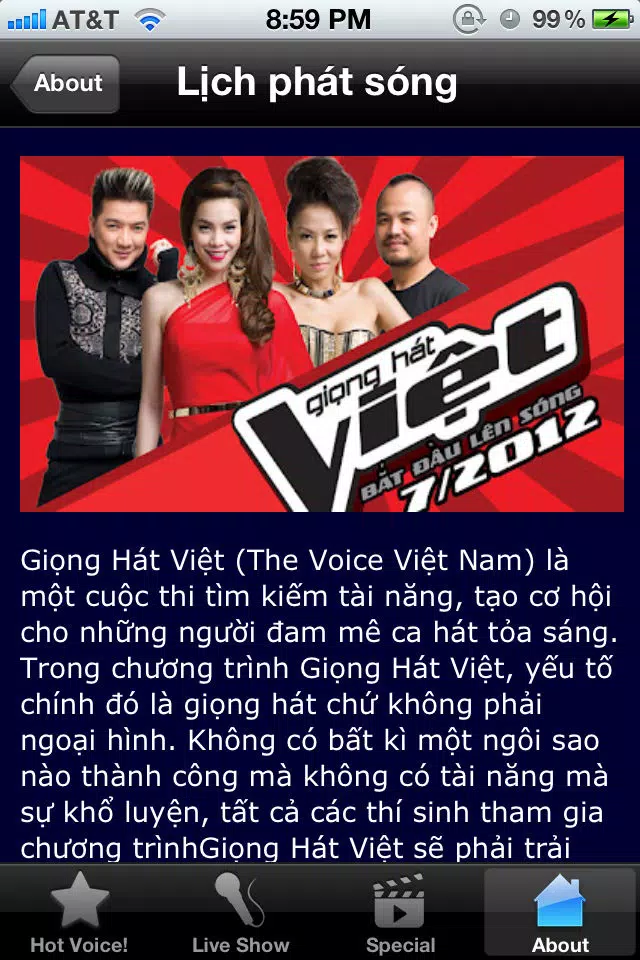 The Voice Vietnam - Giọng Hát Việt 2012 Screenshots