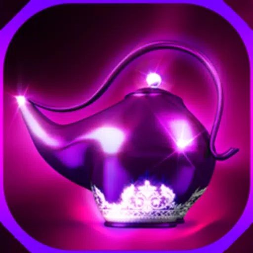Rub My Lamp