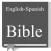 English - Spanish Bible