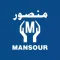 Mansour Auto