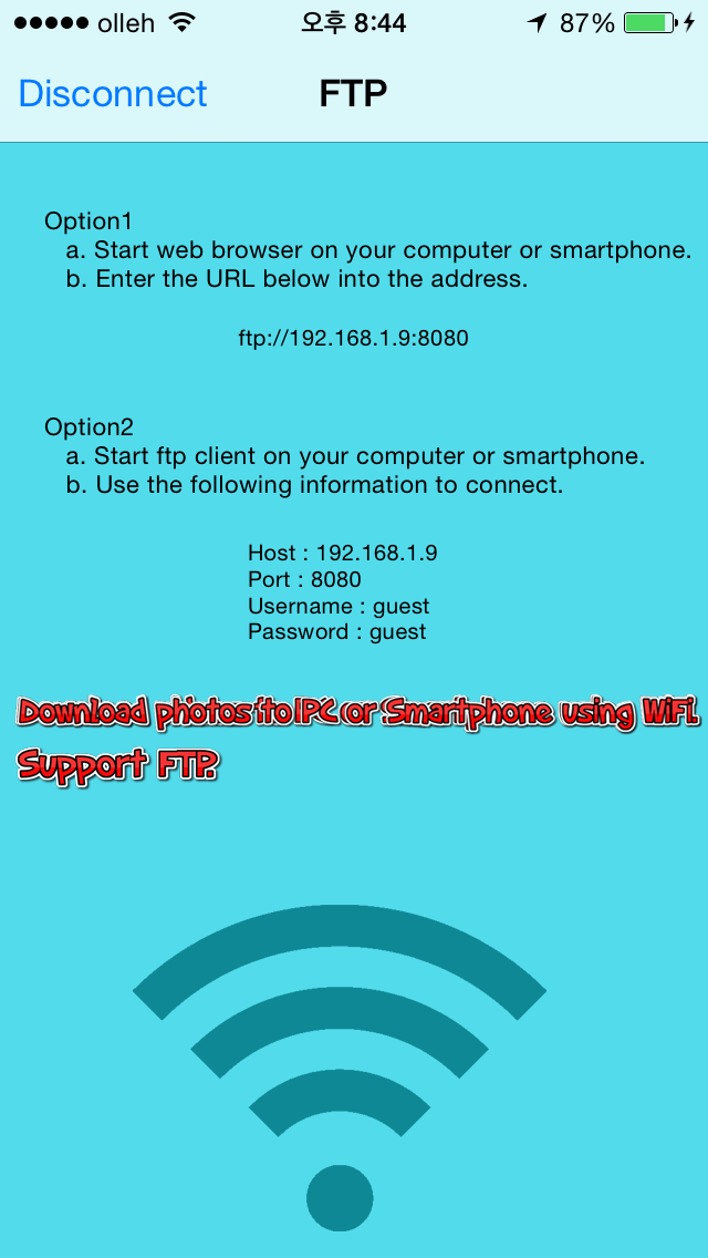 Photo WiFi Transfer Screenshots