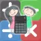 Calculations - Easy math