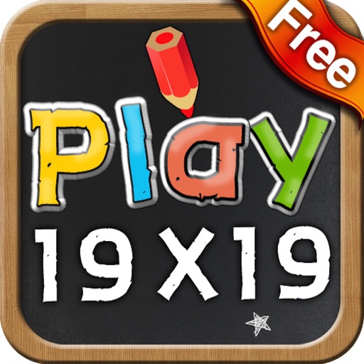 Multiplication Genius x19 Free Multiplication Genius x19 Free