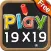 Multiplication Genius x19 Free