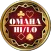 Omaha Poker Offline