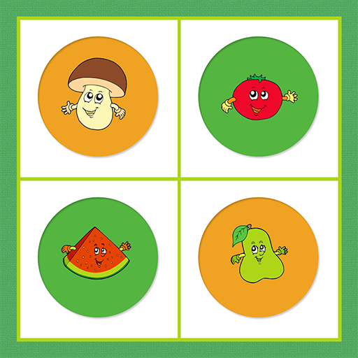 Memory Game: Fruits & Veggies Memory Game: Fruits & Veggies
