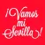 !Vamos mi Sevilla! !Vamos Campeón!