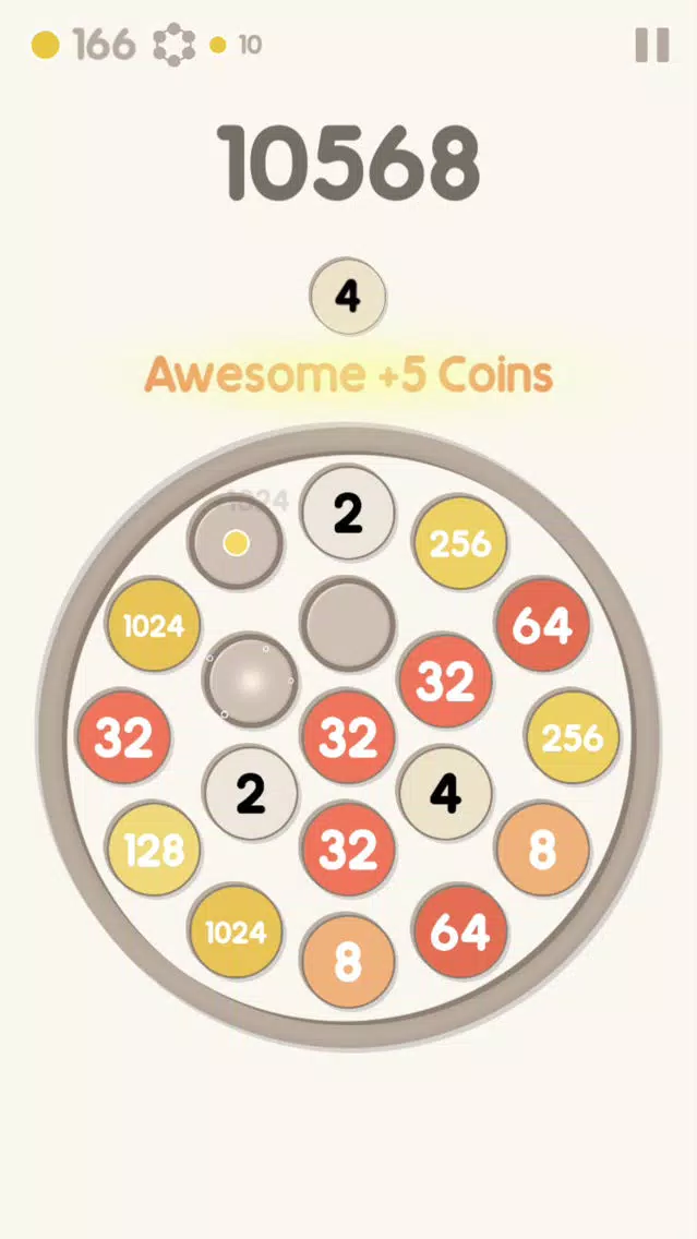 Ball Merger Screenshots