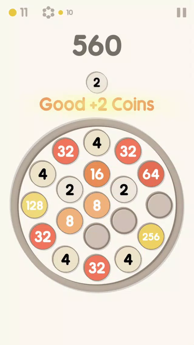 Ball Merger Screenshots