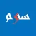 مبيعات سوم