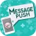 BMS Message Push