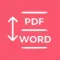 PDF Converter Pro - PDF2Word