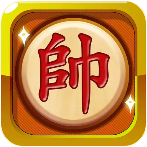 Chinese Chess