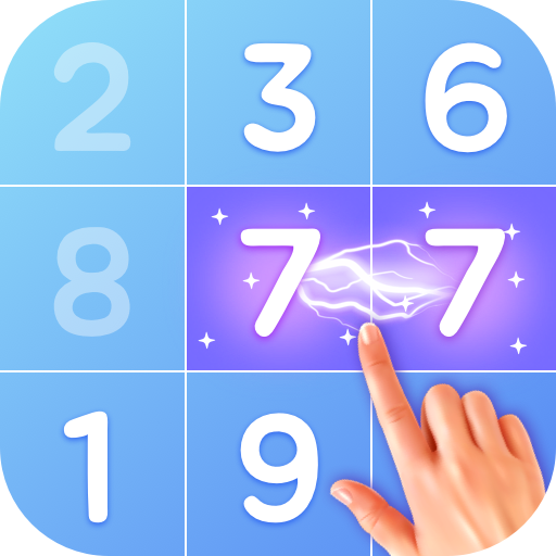 Number Match