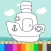 Boat Coloring Book - Learning Vehicle for Kids
