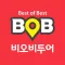 비오비투어