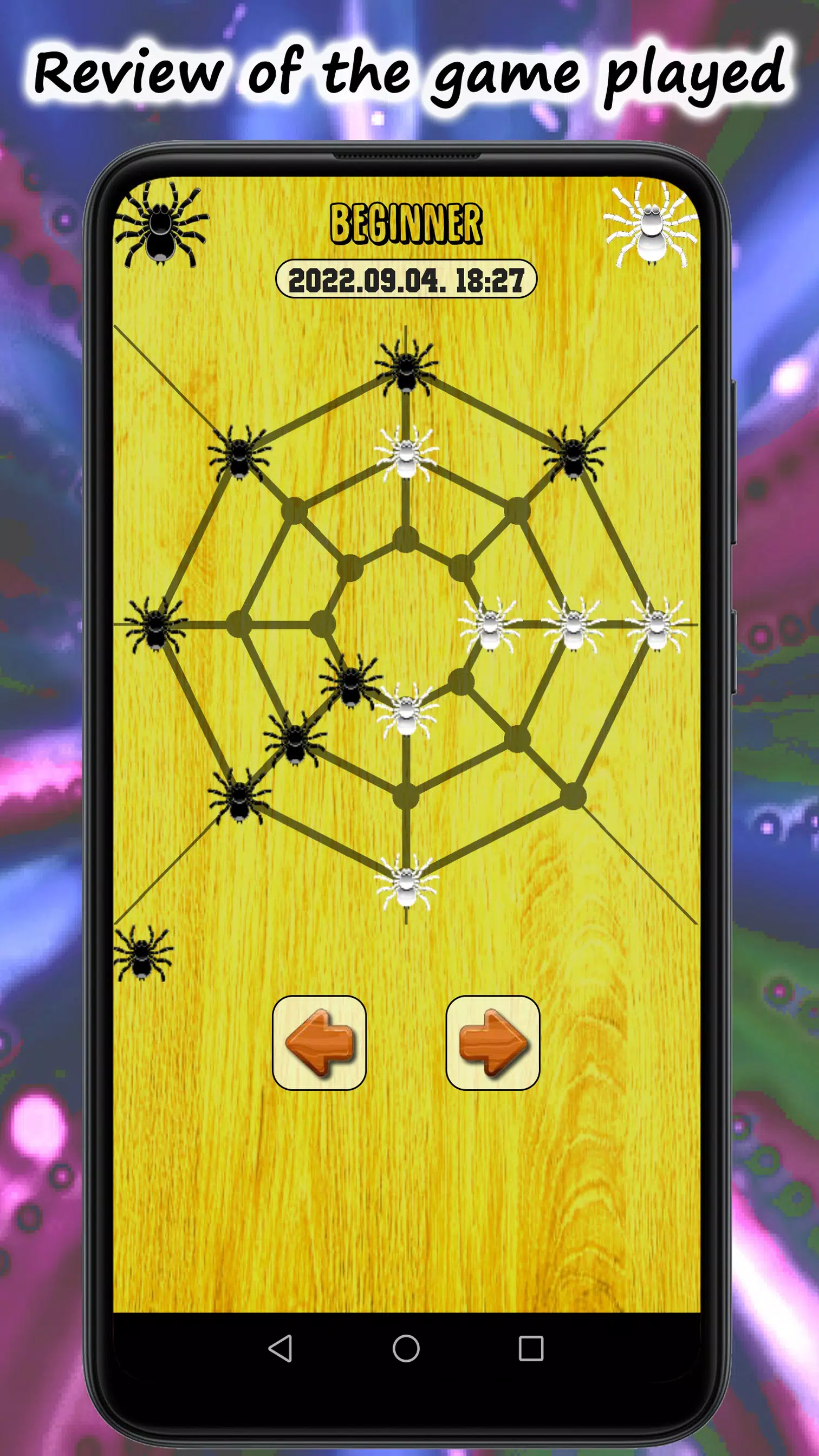 ZhiZhu! - The Spider™ DEMO Screenshots