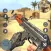 FPS Commando: Shooter games