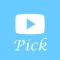 動画Pick - 動画のまとめアプリ/動画をまとめるキュレーションアプリ -