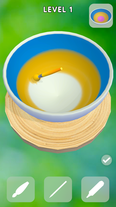 Spinning Art Screenshots
