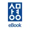 상명대 eBook