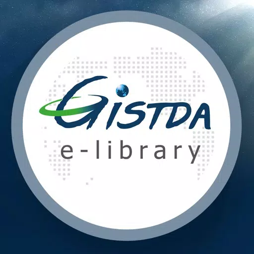 GISTDA e-Library GISTDA e-Library