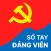 Sổ tay Đảng viên điện tử
