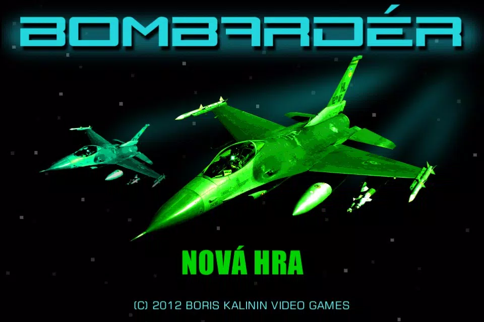 Bombardér应用截图