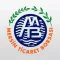 Mersin Ticaret Borsası