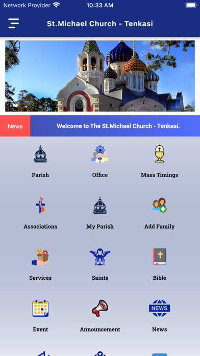 St. Michael Church - Tenkasi Screenshots