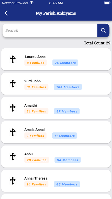 St. Michael Church - Tenkasi Screenshots