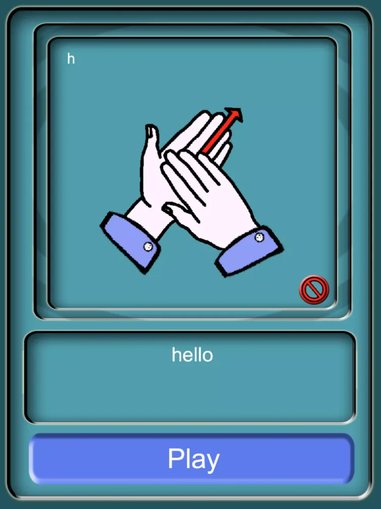 Simple Signing Screenshots