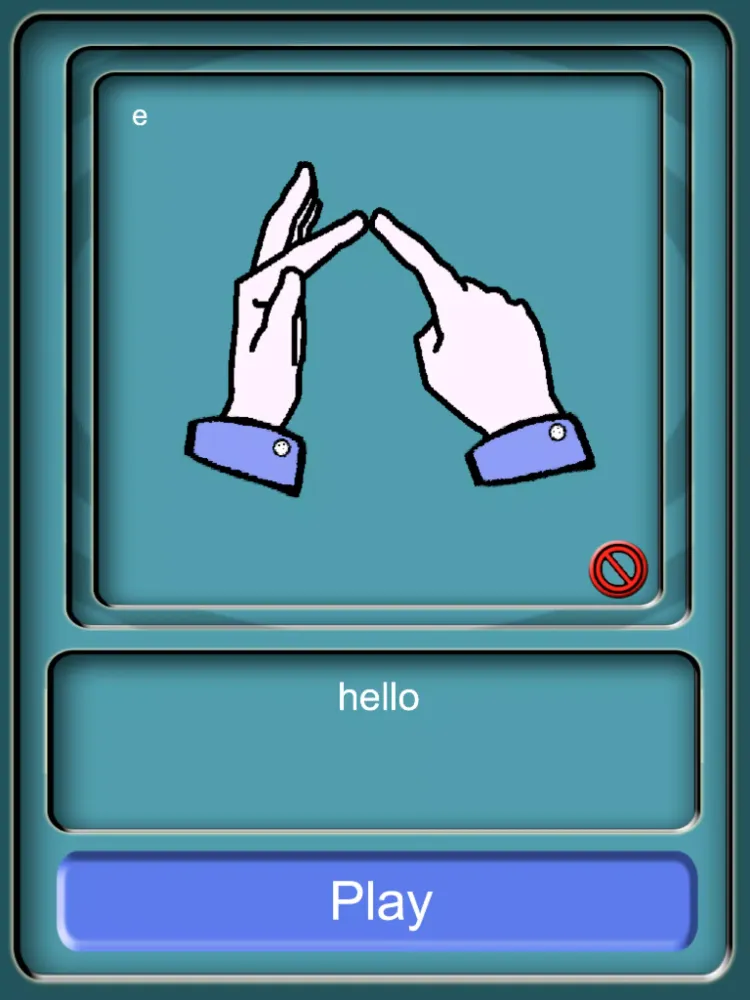 Simple Signing Screenshots