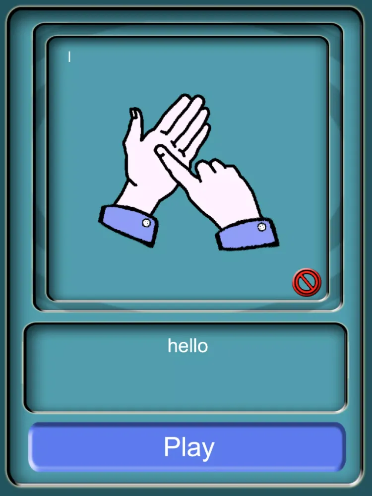 Simple Signing Screenshots