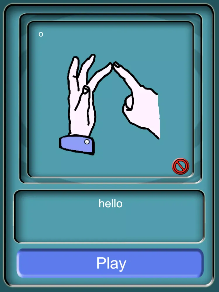 Simple Signing Screenshots