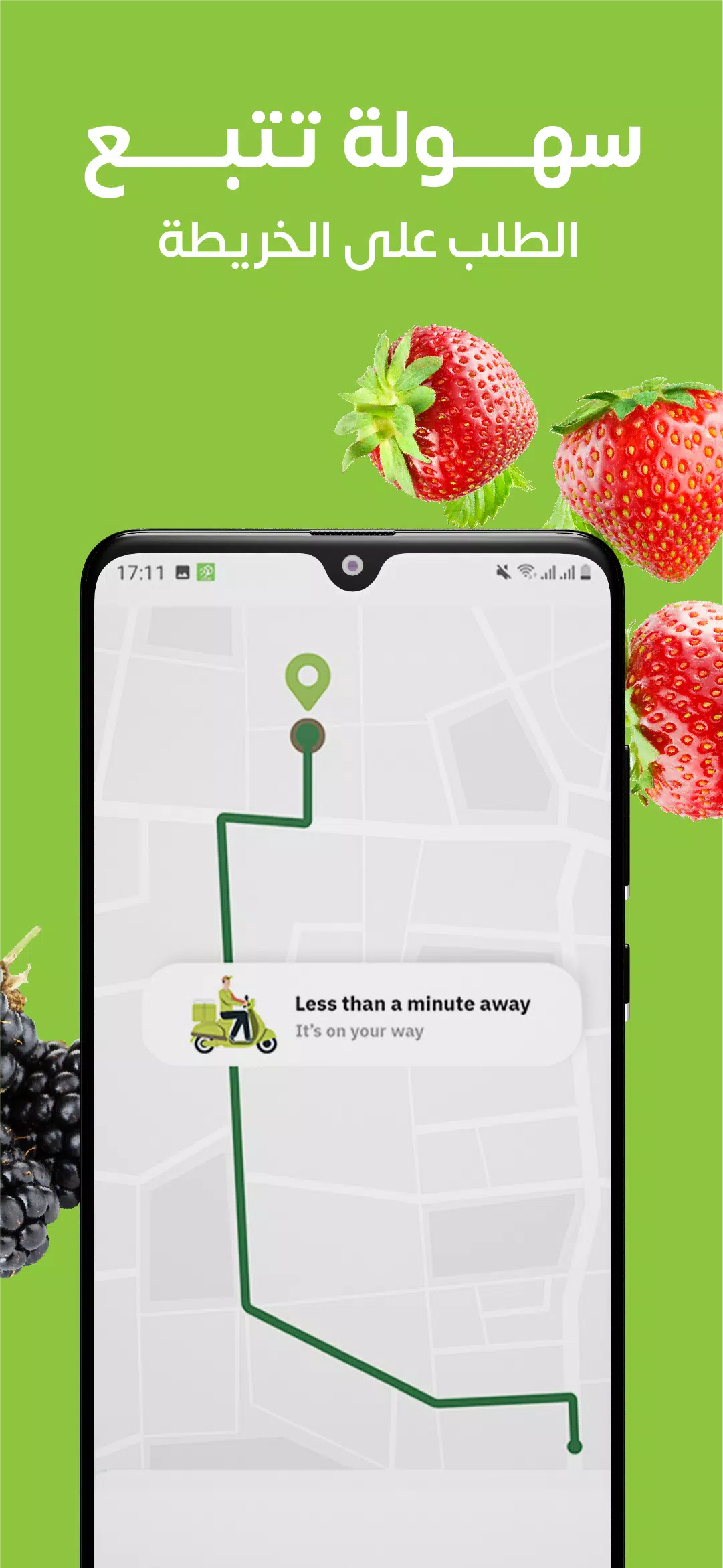 Boxy Screenshots