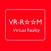 VR-Room (Virtual Reality)