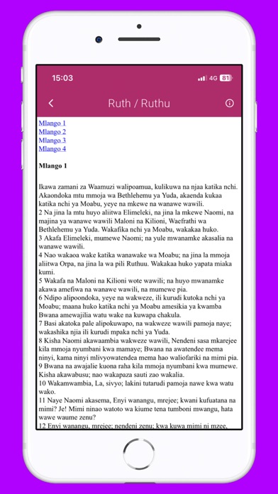 Biblia Takatifu Swahili Screenshots
