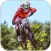 Breathtaking Motorcycle Rider